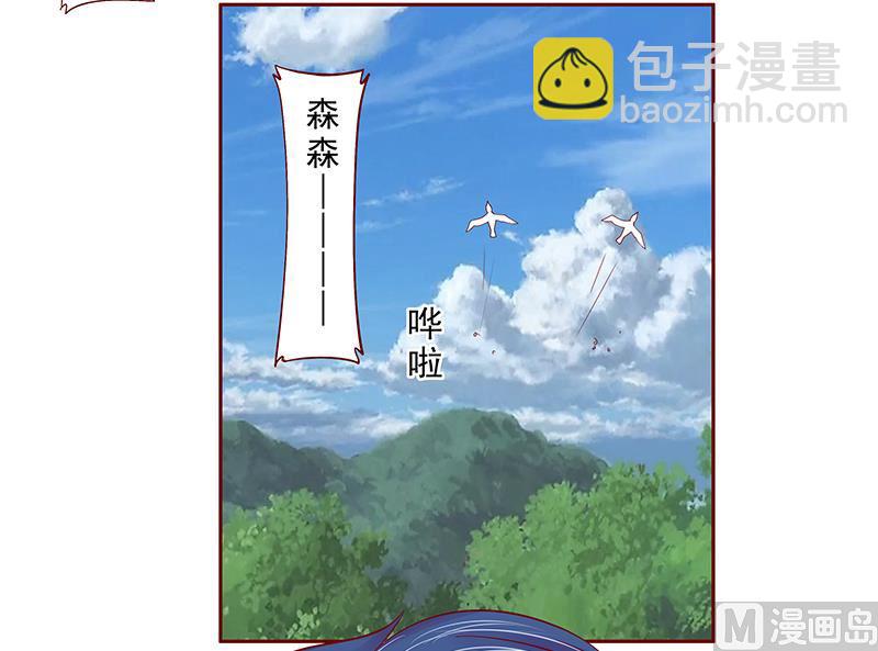 第170话 警察出动-第172话