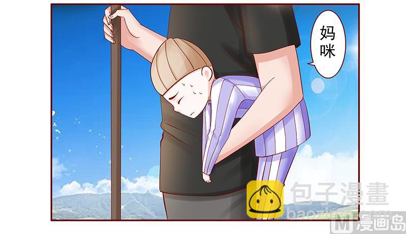 第170话 警察出动-第172话