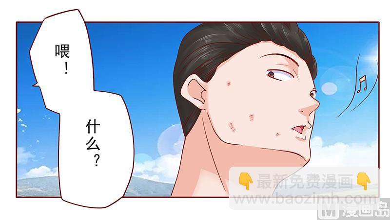 第170话 警察出动-第172话