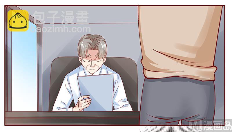 第172话 除了森森，我什么都不要-第174话