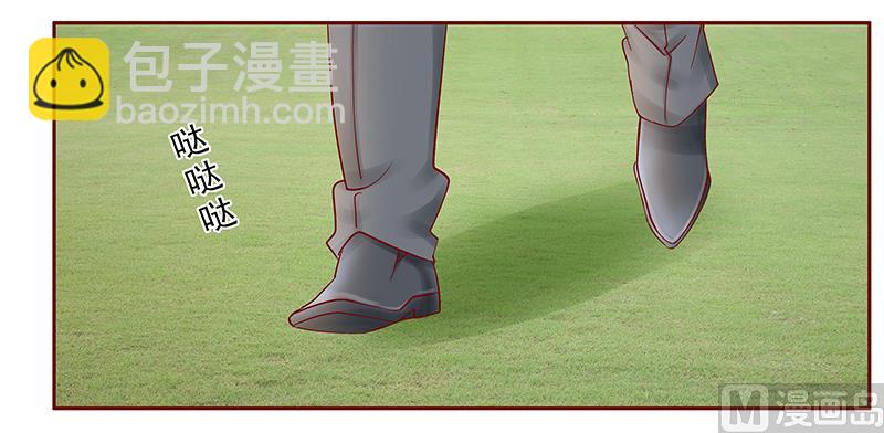 第172话 除了森森，我什么都不要-第174话