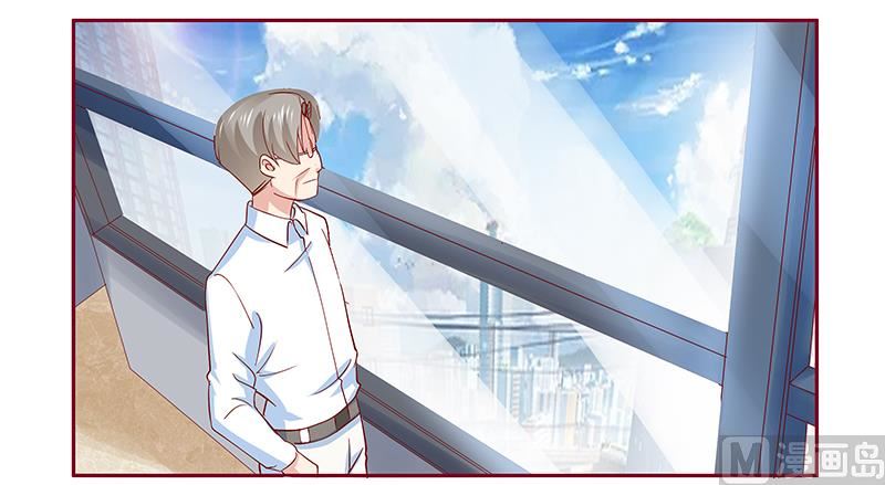 第172话 除了森森，我什么都不要-第174话