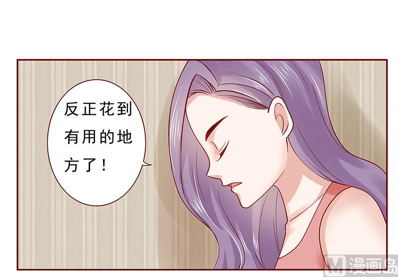 第174话-第176话
