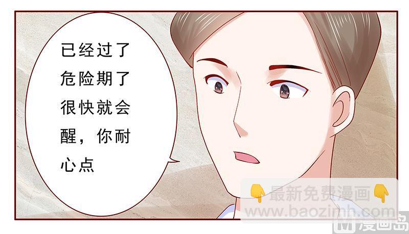 第174话-第176话