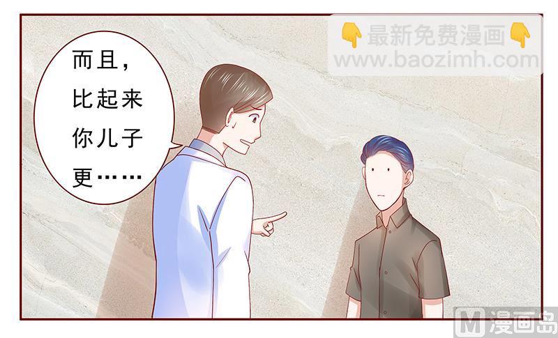 第174话-第176话