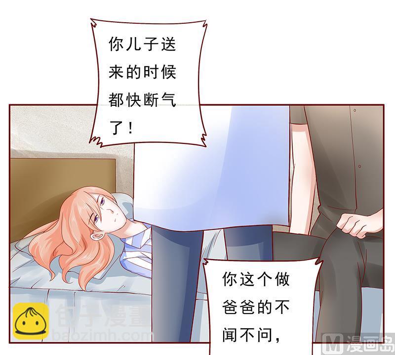 第174话-第176话