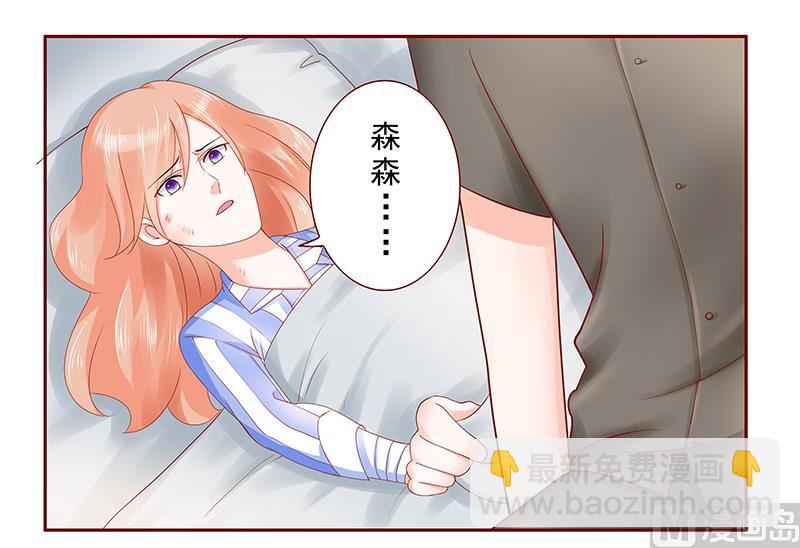 第174话-第176话
