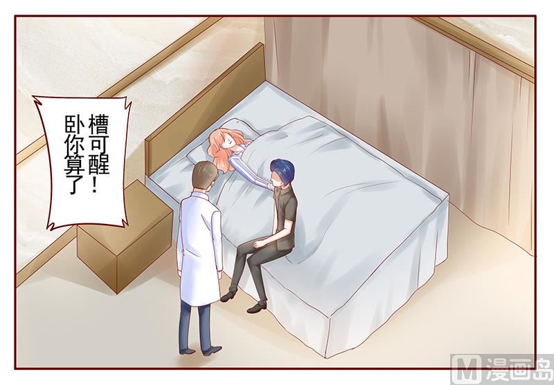 第174话-第176话