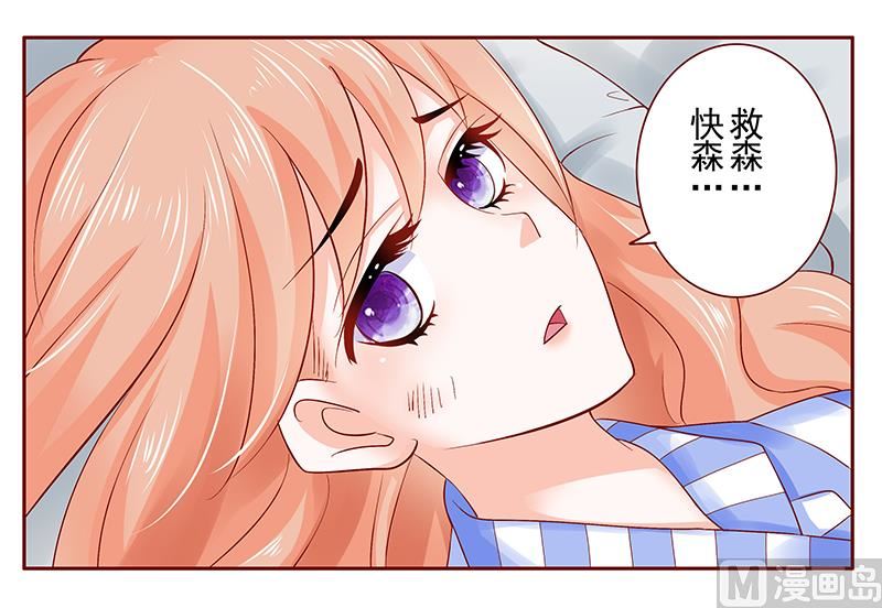 第174话-第176话