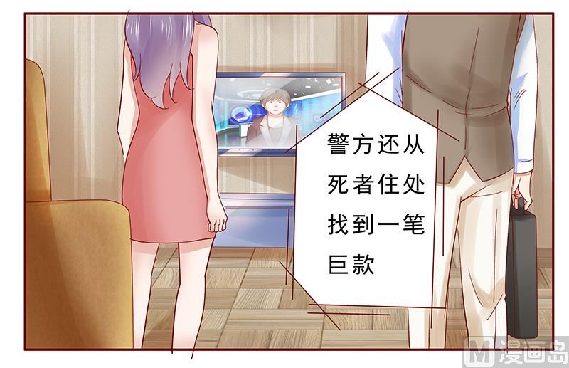 第174话-第176话