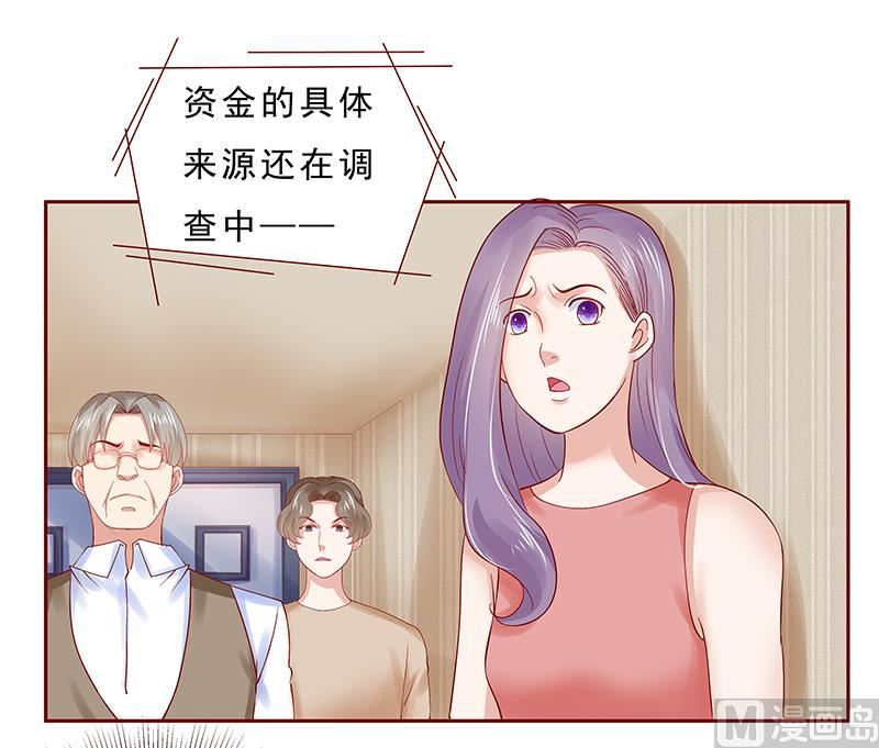 第174话-第176话