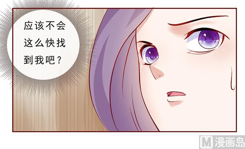 第174话-第176话