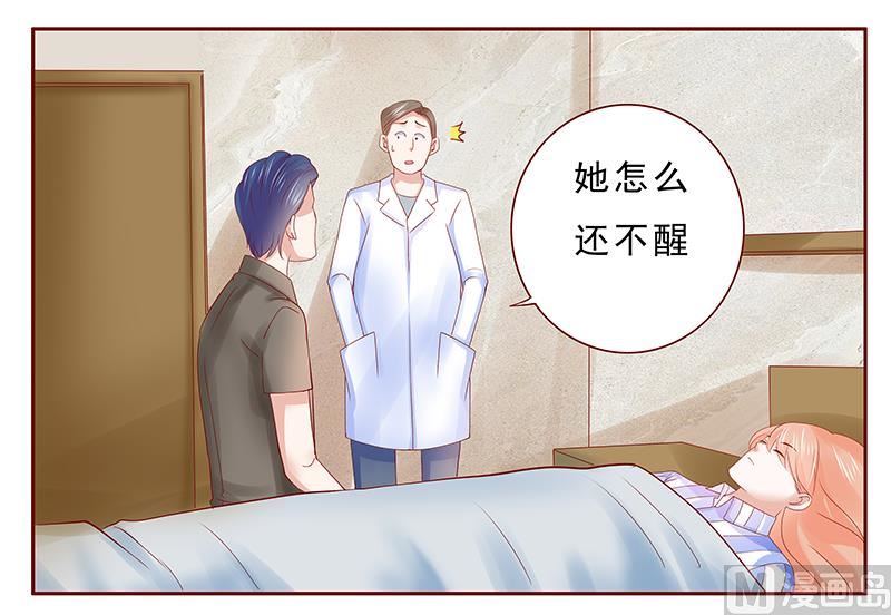 第174话-第176话