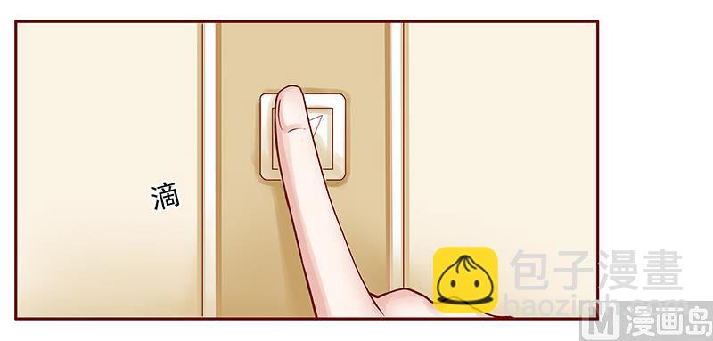 第176话 为什么骗她-第178话