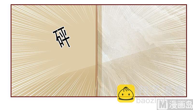 第176话 为什么骗她-第178话