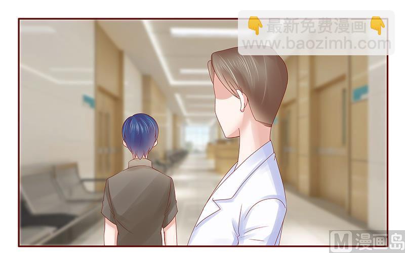 第176话 为什么骗她-第178话