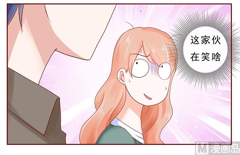 第178话 我又要有弟弟了-第180话