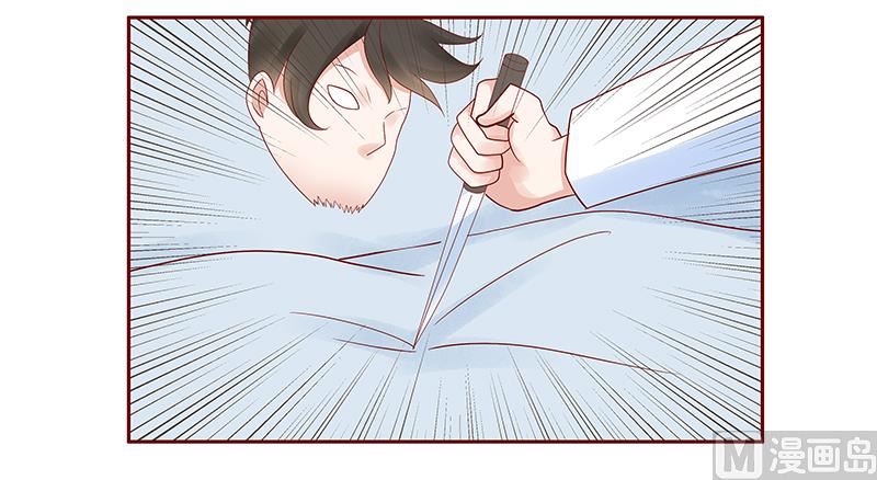 第180话 假人-第182话