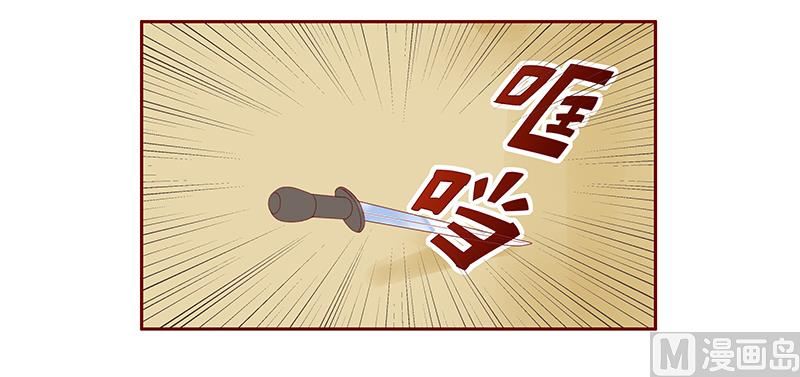 第180话 假人-第182话