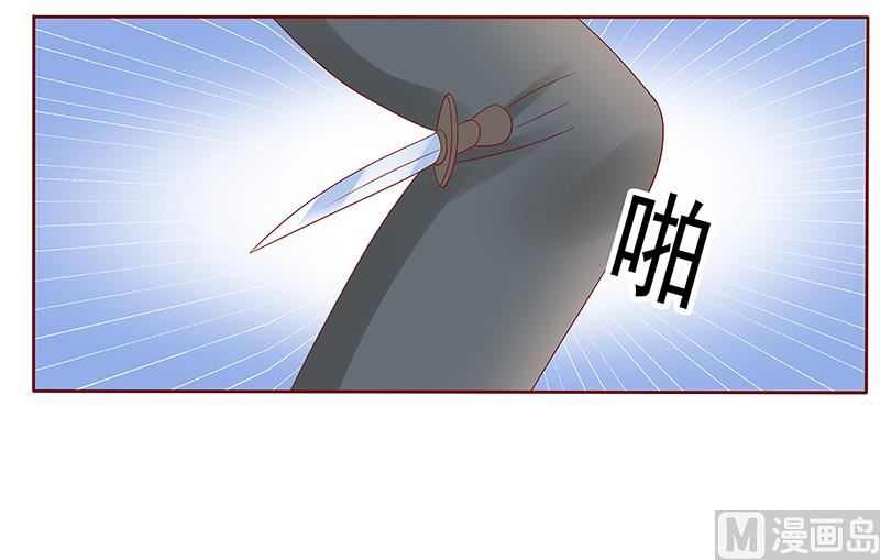 第180话 假人-第182话