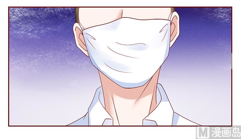 第180话 假人-第182话