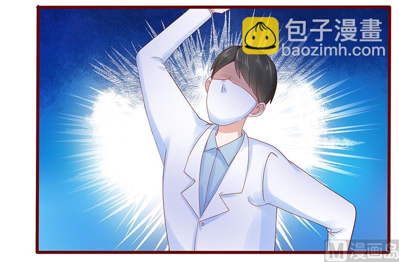 第180话 假人-第182话