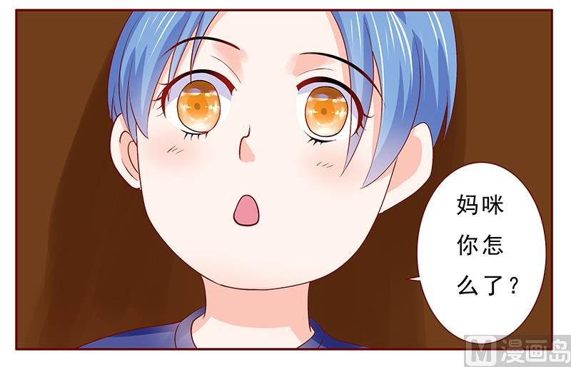 第182 妹妹的诞生-第184话