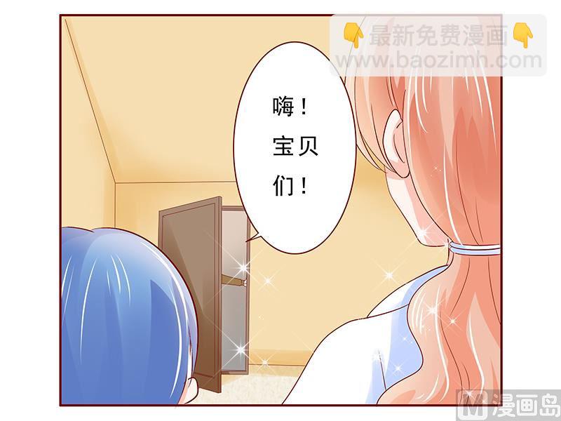 第182 妹妹的诞生-第184话