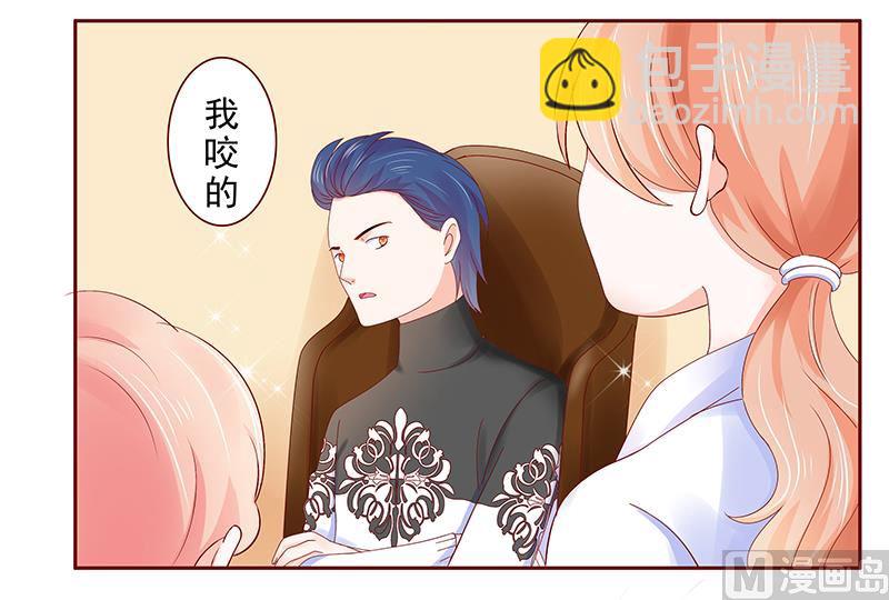 第182 妹妹的诞生-第184话