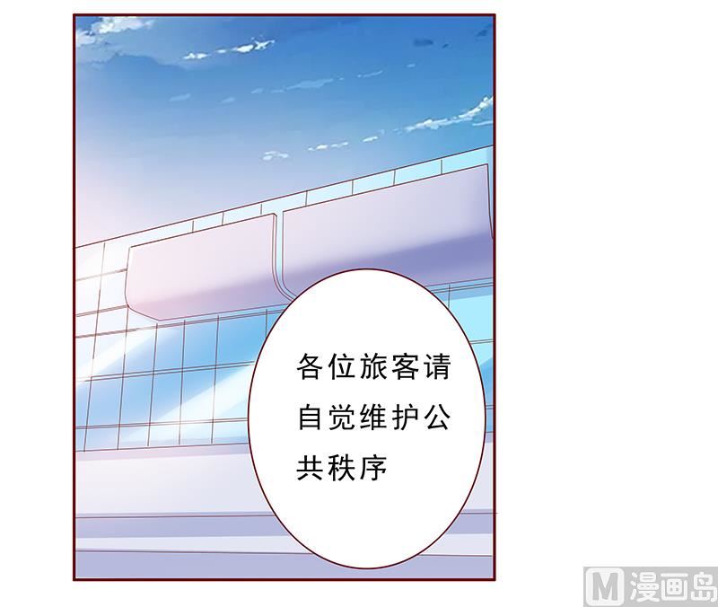 第184话 你还知道些什么-第186话
