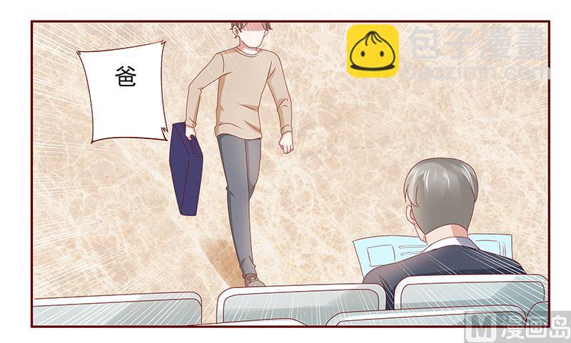 第184话 你还知道些什么-第186话