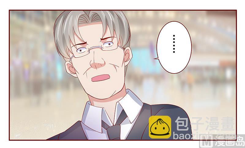第184话 你还知道些什么-第186话
