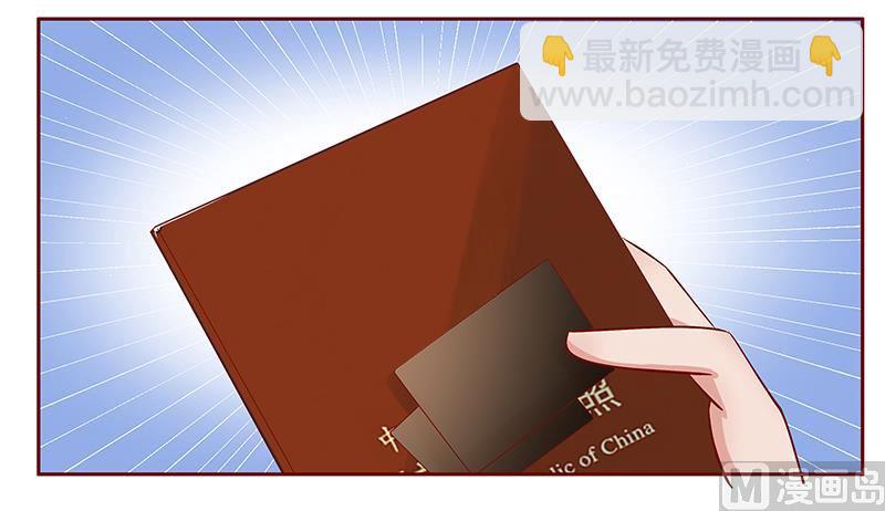 第184话 你还知道些什么-第186话