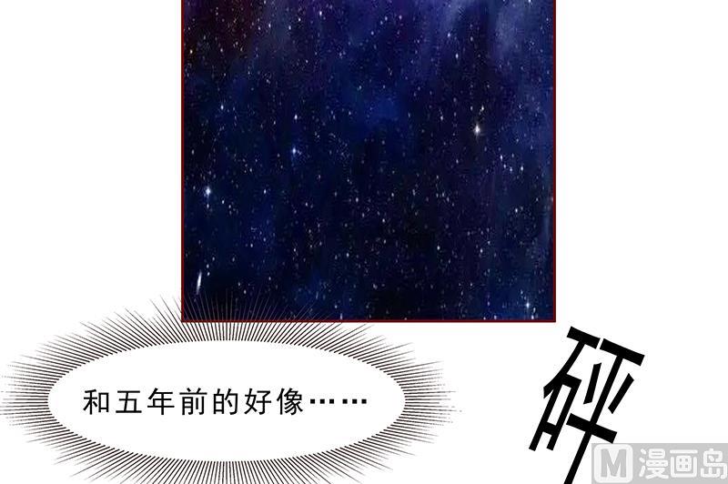 第186话 去看森森-第188话
