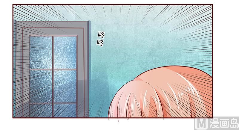 第186话 去看森森-第188话