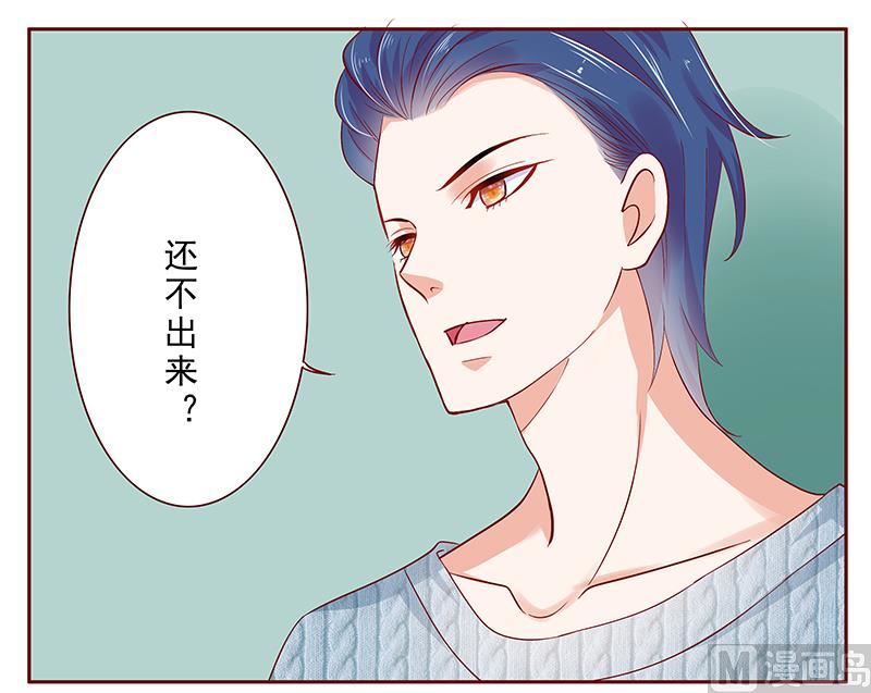 第186话 去看森森-第188话