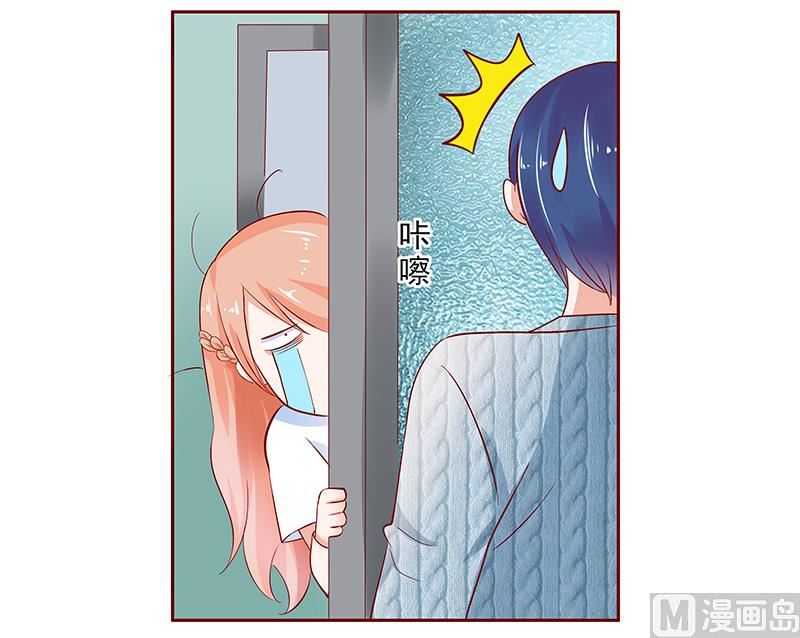第186话 去看森森-第188话