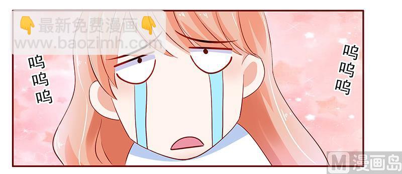 第186话 去看森森-第188话
