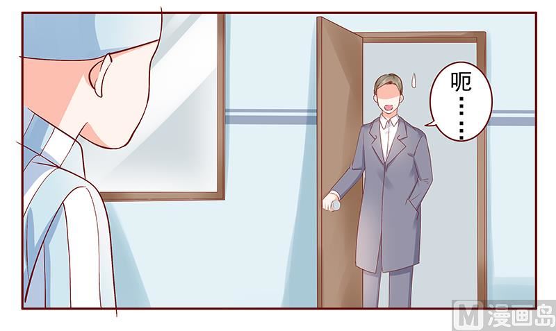 第188话 骗人就是不对-第190话