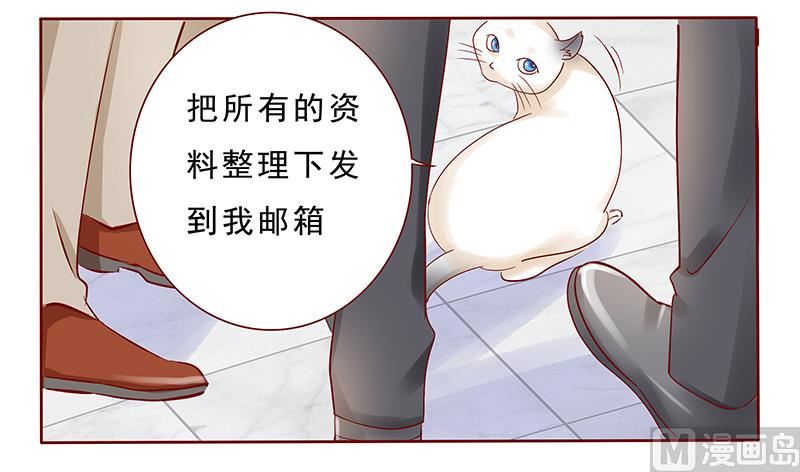 第190话 这事也该结束了-第192话