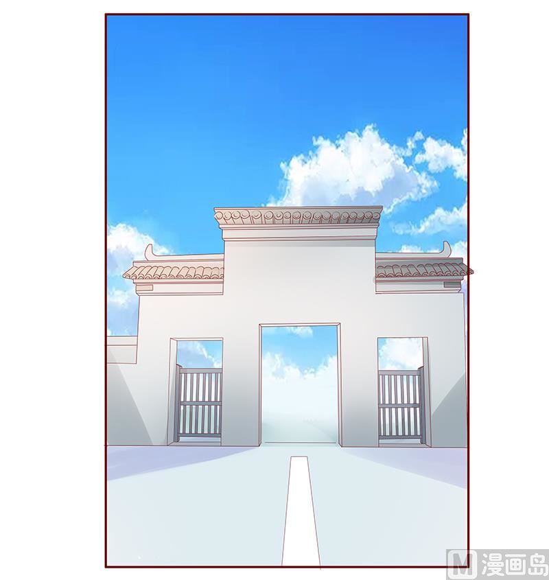 第190话 这事也该结束了-第192话