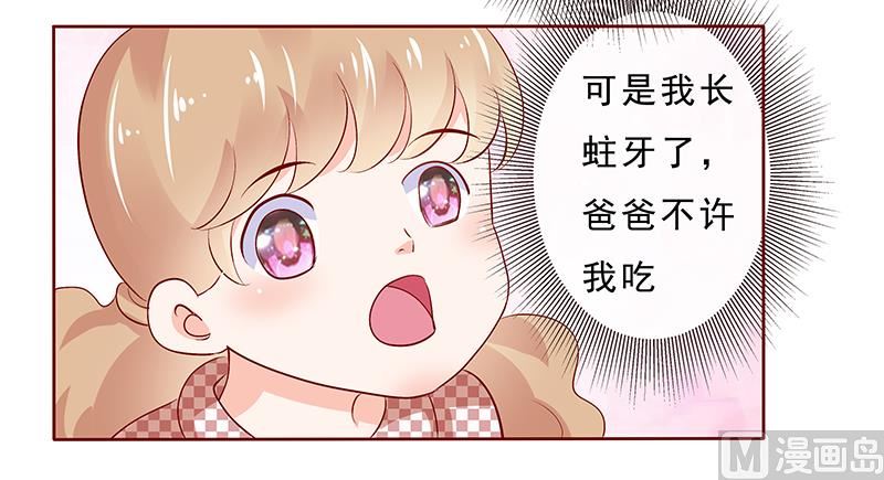 第190话 这事也该结束了-第192话