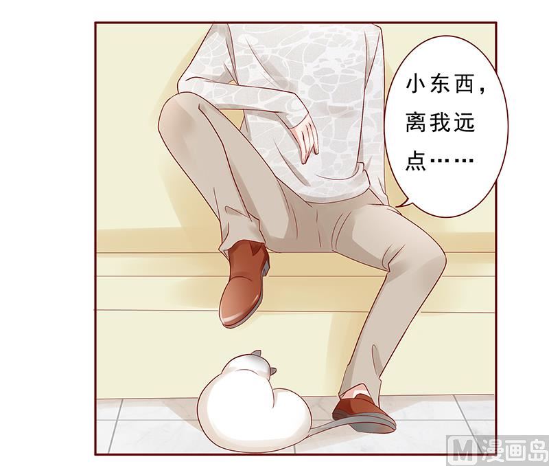 第190话 这事也该结束了-第192话