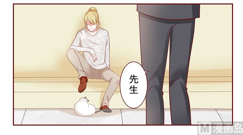 第190话 这事也该结束了-第192话