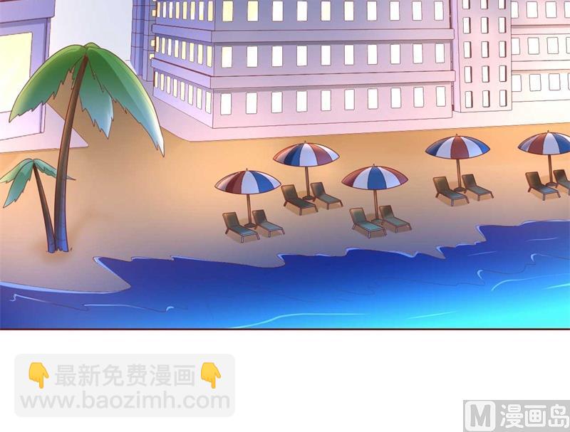 第192话 爸爸的顾虑(1/2)-第194话