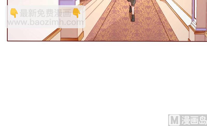 第192话 爸爸的顾虑(1/2)-第194话