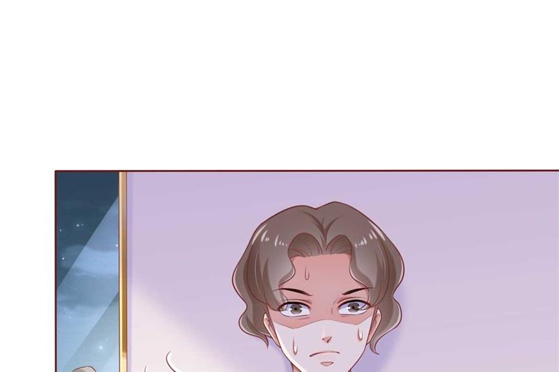 第192话 爸爸的顾虑(1/2)-第194话