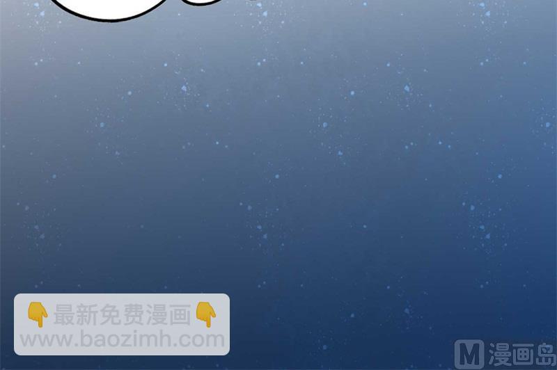 第192话 爸爸的顾虑(1/2)-第194话