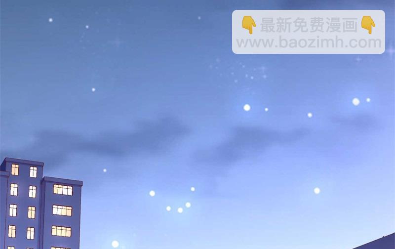 第192话 爸爸的顾虑(1/2)-第194话