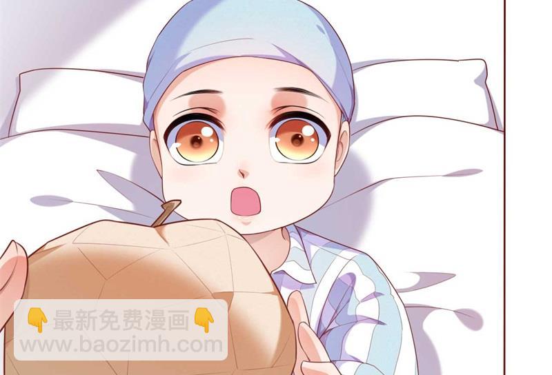 第192话 爸爸的顾虑(1/2)-第194话
